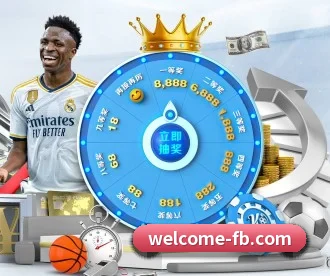 FB体育 APP 深度功能 | FBSports