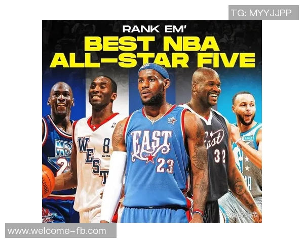 康宁汉姆评选历史最佳首发五人组库里乔丹科比詹姆斯奥尼尔的精彩分析